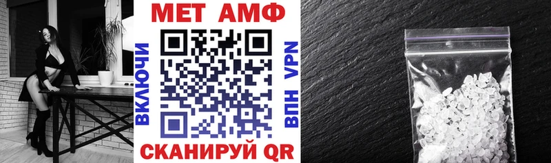 Купить  Могоча  Amphetamine VHQ 
