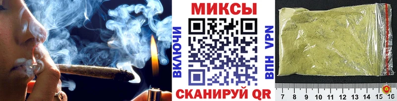 Купить закладки  Могоча  БУТИРАТ жидкий экстази 