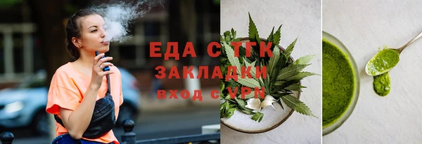 СК Вяземский