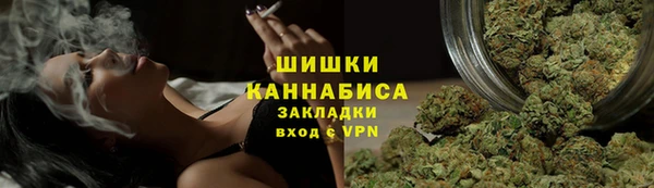 а пвп мука Вязьма