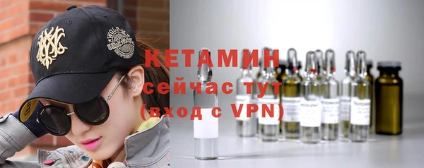 СК Вяземский