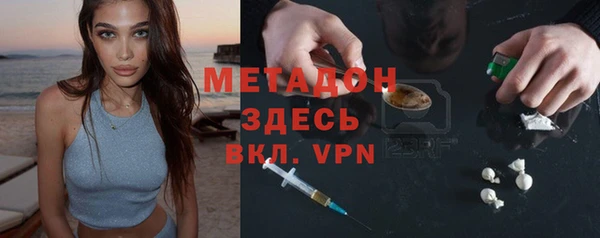 а пвп мука Вязьма
