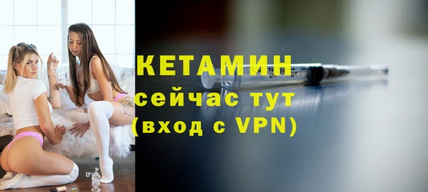 СК Вяземский