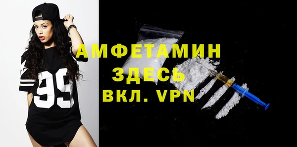 СК Вяземский