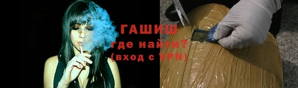 apvp Володарск
