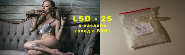 СК Вяземский