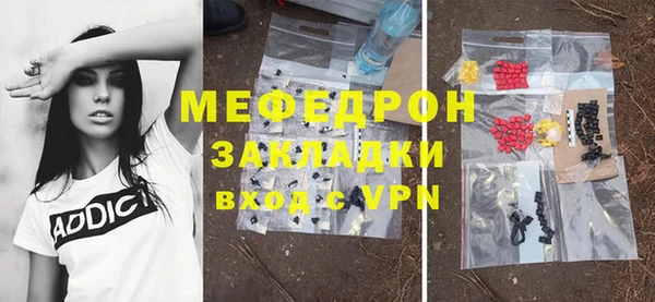 apvp Володарск