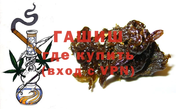 трава Тутаев