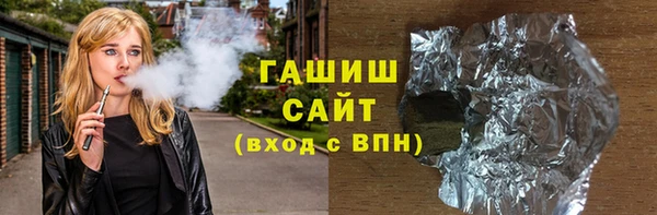 спиды Вязники