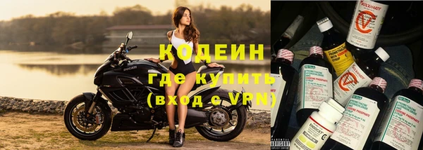 а пвп мука Вязьма