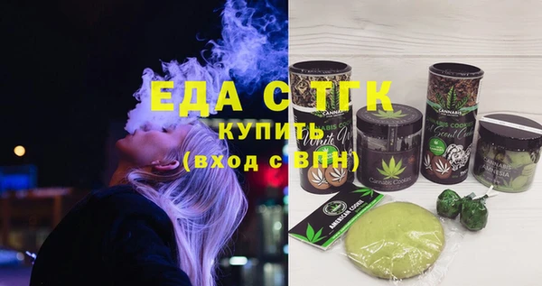 спиды Вязники
