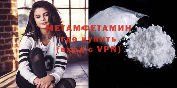 apvp Володарск