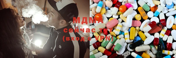 спиды Вязники